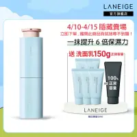 在飛比找momo購物網優惠-【LANEIGE 蘭芝】水酷修護保濕精華 50ml