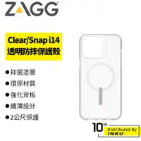 在飛比找蝦皮商城優惠-ZAGG Clear/Snap iPhone14/Pro/M