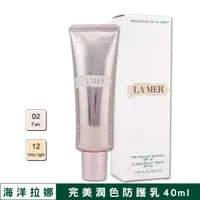 在飛比找momo購物網優惠-【LA MER 海洋拉娜】完美潤色防護乳 40ML〈專櫃公司