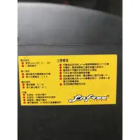 在飛比找蝦皮購物優惠-捷安特Glant Lafree 系列電動車用的電源IC板