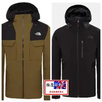 在飛比找蝦皮購物優惠-<極度絕對>The North Face 三合一 兩件式 防