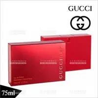 在飛比找PChome商店街優惠-GUCCI狂愛女性淡香水-75ml[84438]