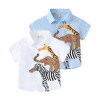 在飛比找蝦皮商城優惠-Soffny 兒童短袖卡通 T 卹夏季男嬰女孩純棉上衣可愛男