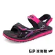 G.P 女款高彈力舒適磁扣兩用涼拖鞋G3832W-黑桃色(SIZE:35-39 共三色) GP