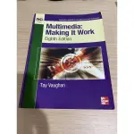 大學課程書籍-MULTIMEDIA : MAKING IT WORK