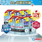 【日本 ARIEL】超濃縮抗菌抗蟎洗衣精補充包 1360G X6包