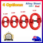 2*G80 1120-5300kg HammerLock Chain Connector Connecting Link 4X4 coupler rigging