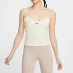 NIKE 背心上衣 AS W NSW NK CHLL KNT CAMI 女 FN3686133 帆白色 現貨 廠商直送