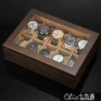 在飛比找樂天市場購物網優惠-免運 首飾收納盒 手錶盒收納盒木質首飾盒古風中國風手串家用簡