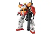 MG 1/100 XXXG-01H Gundam Heavy Arms (EW Ver.) - Model Kit