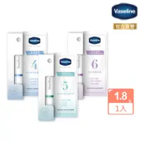 在飛比找momo購物網優惠-【Vaseline 凡士林】全能精華潤唇膏1.8g(舒緩修護