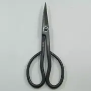 BONSAI tools Satsuki scissors KANESHIN small 160mm
