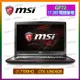 艾葵斯 筆電專家 MSI 筆電 GP72 i7 GTX 1060 電競 二手 整新 筆電