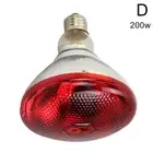 Heat Lamp For Chickens Coop Brooder and Reptile Heat Red Infrared Light♡ L2N1