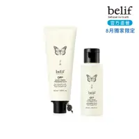 在飛比找momo購物網優惠-【belif】療癒時光 森林護手霜50ml(全新升級)