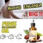 Gres Cacao Enhacement Massage Oil for Men - 1 fl oz ( Organic Formula Blend )