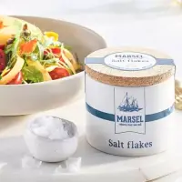 在飛比找博客來優惠-【MARSEL 藍舶】比利時鹽之花 瓷罐 125g