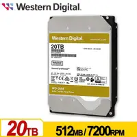 在飛比找蝦皮商城精選優惠-【含稅公司貨】WD威騰 金標 20TB 3.5吋企業級內接硬