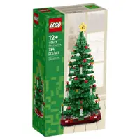 在飛比找蝦皮商城優惠-LEGO 40573 聖誕樹 限定系列【必買站】樂高盒組