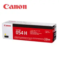在飛比找momo購物網優惠-【Canon】CRG-054H Y 原廠黃色碳粉匣 適用型號
