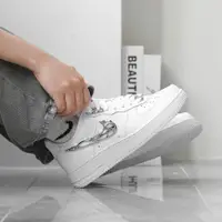 在飛比找蝦皮購物優惠-Nike Air Force 1 Molten Metal 