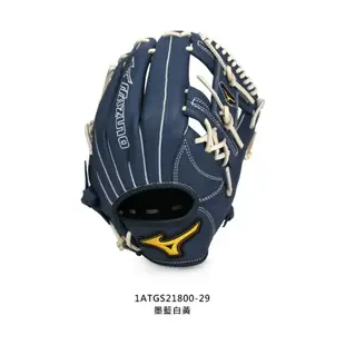 MIZUNO 壘球手套(棒球 免運 右投 內野手套 美津濃「1ATGS21800-29」≡排汗專家≡