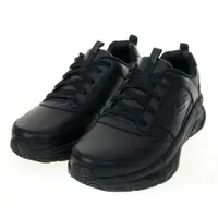 在飛比找momo購物網優惠-【SKECHERS】男鞋工作鞋系列 D LUX WALKER