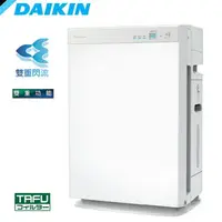 在飛比找樂天市場購物網優惠-DAIKIN大金 雙重閃流 美肌保濕 空氣清淨機 MCK70