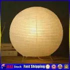 Nordic Paper Lantern Table Lamp Living Room Bedroom LED Decor Light (Round)