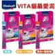 【樂寶館】Vitakraft 德國 貓愛泥 寵物肉泥 15G 貓肉泥 三種口味 營養肉泥 貓零食