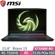 MSI Bravo 15 C7VFK-200TW 黑(R5-7535HS/8G/512G SSD/RTX4060 8G/15.6吋FHD/Win11)電競