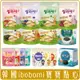 《 Chara 微百貨 》 總代理 現貨 韓國 ibobomi 嬰兒 米餅 圈圈 優格 爆米花 幼兒 米餅 寶寶 海苔