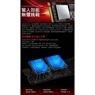 【威剛組合】EC700G 2.5吋 USB3.2 防塵防震硬碟外接盒+XPG SX8200 Pro 1TB 廠商直送