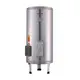 Rinnai林內 REH-3065 儲熱式30加侖電熱水器(不銹鋼內膽）