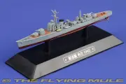 Eaglemoss 1:1100 Akizuki-class Destroyer IJN Akizuki NO MAGAZINE