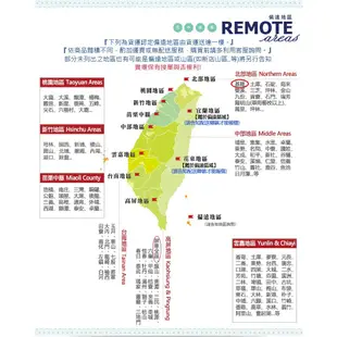 【班尼斯】卡哇伊英倫鼓號騎士樂隊歐洲經典懶骨頭沙發椅/台灣製MIT