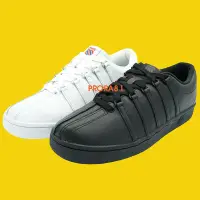 在飛比找Yahoo!奇摩拍賣優惠-K-SWISS Classic 88 Heritage 經典