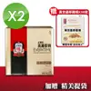 正官庄 高麗蔘精EVERYTIME 10mlx30包X2盒 加贈精美提袋