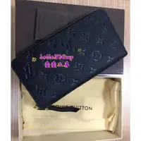 在飛比找蝦皮購物優惠-萱萱二手 LV Louis Vuitton 路易威登 M61