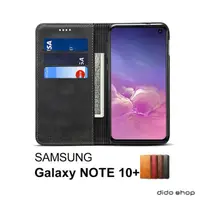 在飛比找momo購物網優惠-【Didoshop】三星 NOTE 10 簡約系列 小牛紋可