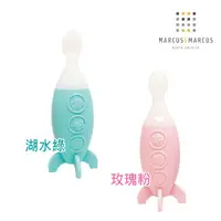 在飛比找蝦皮商城優惠-加拿大 Marcus & Marcus 直立式擠壓矽膠餵食器