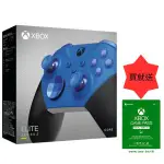 【勁多野】 XBOX ELITE 菁英手把 SERIES 2 輕裝版藍色加贈PC GAME PASS 3個月