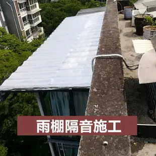 📣台灣 鋁箔自粘隔音棉彩鋼瓦陽光房頂陽臺雨棚隔音隔熱棉阻燃防水隔音棉