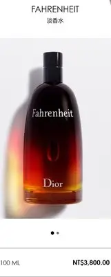 在飛比找Yahoo!奇摩拍賣優惠-Dior 迪奧 FAHRENHEIT 華氏溫度 100ml