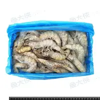 在飛比找樂天市場購物網優惠-特美生白蝦30/40 (1.05kg/盒)#2-1C4B【魚