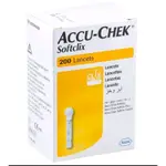 羅氏 ACCU-CHEK逸智血糖機專用 舒柔採血針(200支/盒)優惠