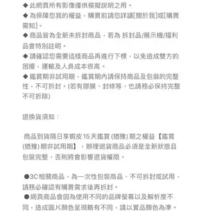 Google Nest mini 智慧音箱 沒送燈泡 第二代