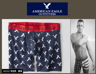 有型男~ AE American Eagle VS CK內褲Underwear長版橘老鷹 XS S M L XL貝克漢