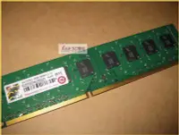 在飛比找Yahoo!奇摩拍賣優惠-JULE 3C會社-正 創見 DDR3 1600 8GB 8