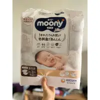 在飛比找蝦皮購物優惠-［滿意寶寶moony］滿意寶寶日本版頂級有機棉褲型尿布NB,